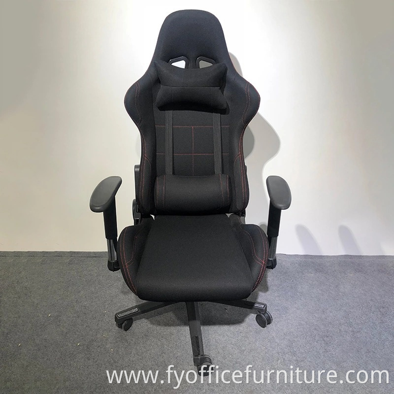 office gaming chair